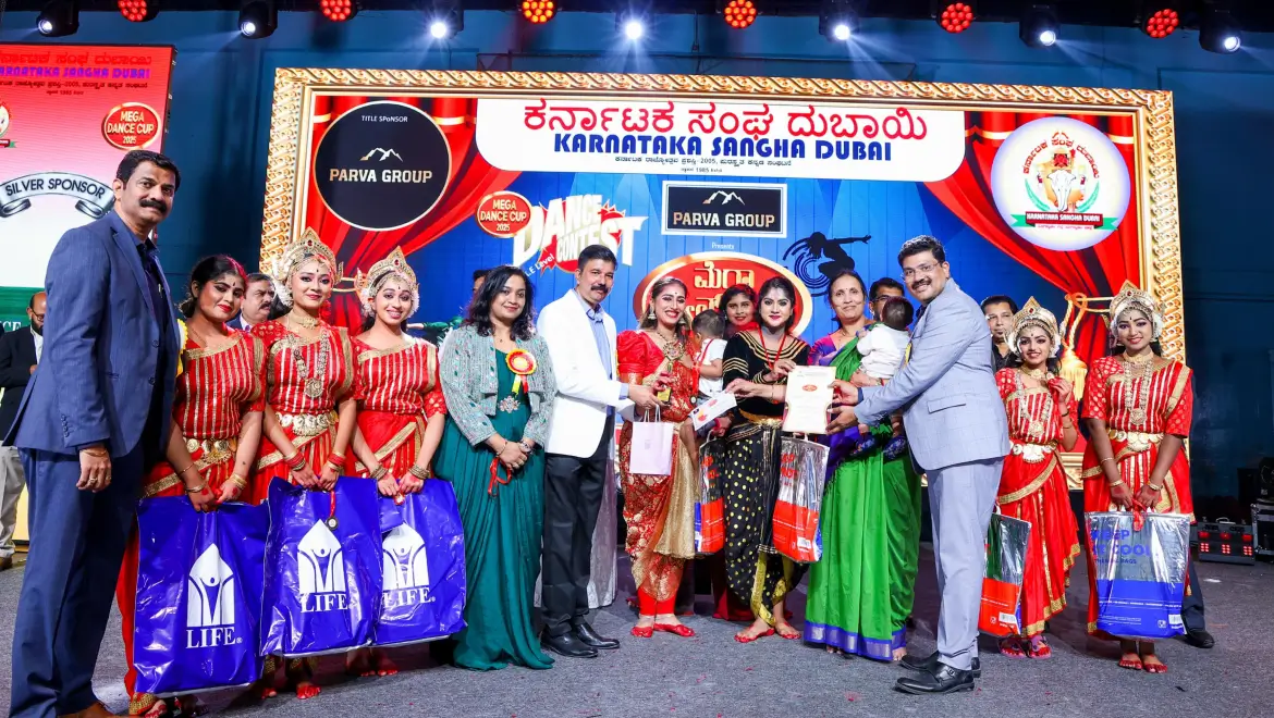 Event Dubai Dance Cup