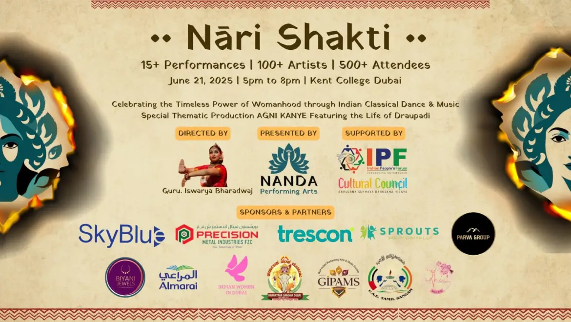 Event NARI SHAKTI Dubai